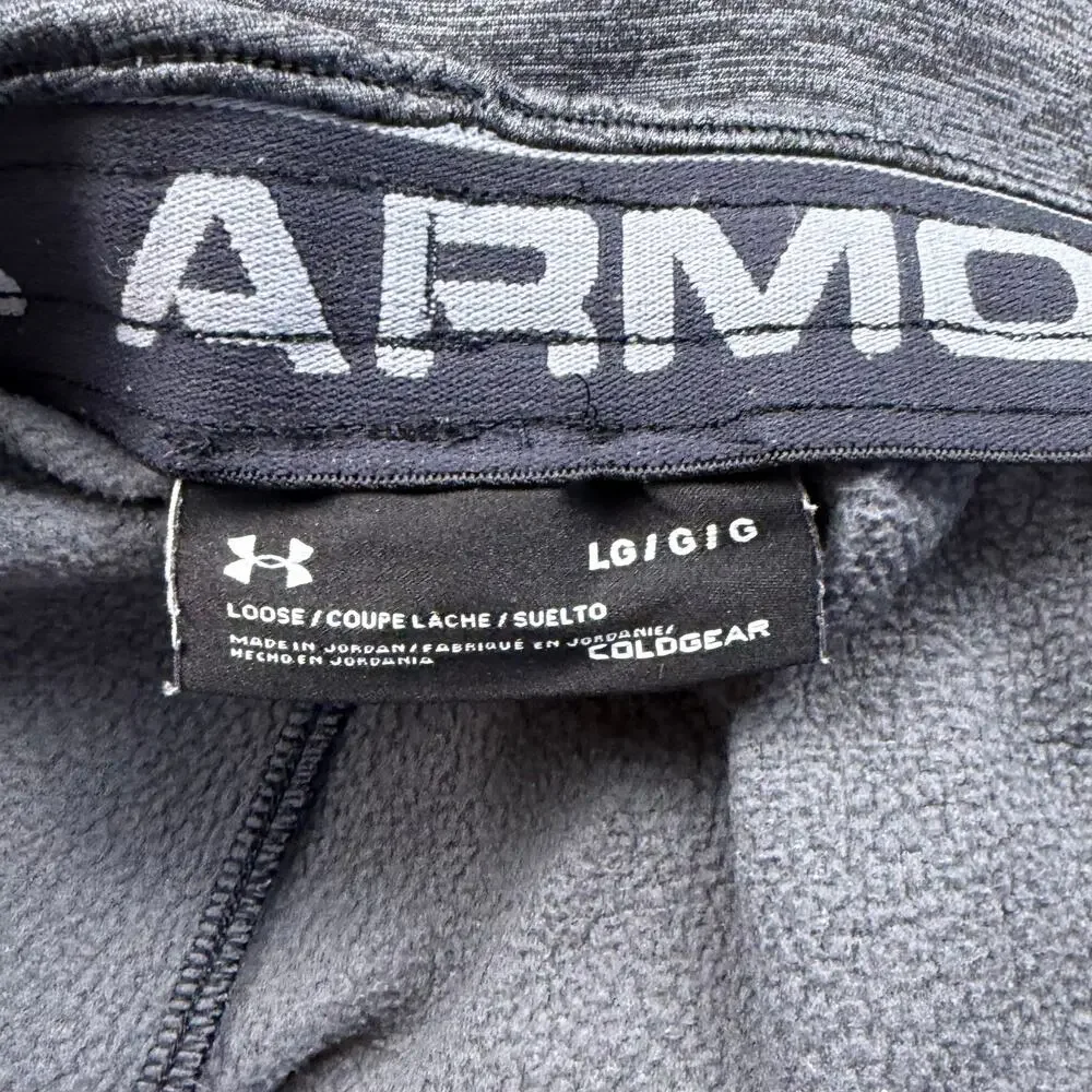 Under Armour athletic pants/sweat men’s L, cold gear elastic waist tapered leg